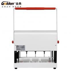 金典GD-N6106(三孔)檔案電動裝訂機+GD-N3101穿線平臺