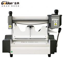 金典GD-W3500桌面式無線膠裝機