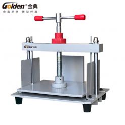 金典GD-Y600A（A5）壓平機