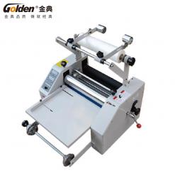 金典GD-CF350覆膜機
