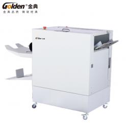 金典GD-DZ3070全自動訂折機