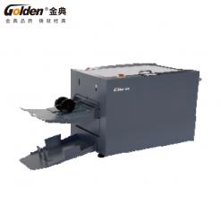 金典GD-DZ3088S全自動訂折機