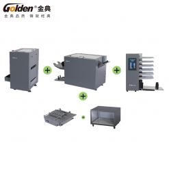 金典GD-DZ3088訂折機+GD-TR30修邊刀+GD-P...