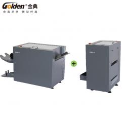 金典GD-DZ3088訂折機+GD-TR30修邊刀