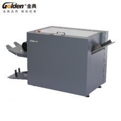 金典GD-DZ3088全自動訂折機