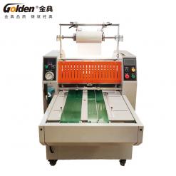 金典GD-FM520N覆膜機