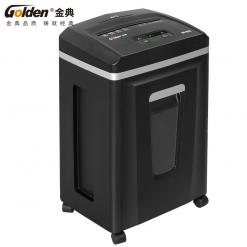 金典GD-9518碎紙機