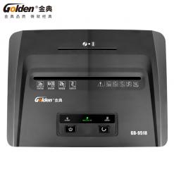 金典GD-9518碎紙機