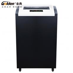 GD-900金典高保密碎紙機