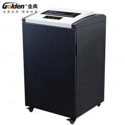 GD-900金典高保密碎紙機(jī)