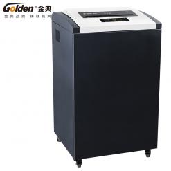 GD-900金典高保密碎紙機(jī)