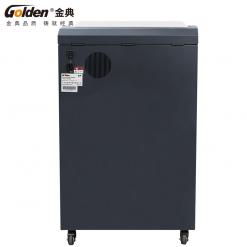 GD-900金典高保密碎紙機(jī)