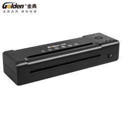 金典GD-S230塑封機