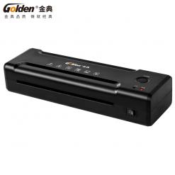 金典GD-S230塑封機