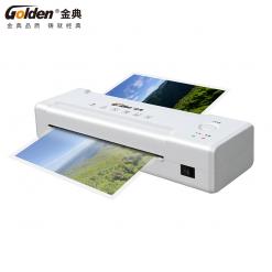 金典GD-S2360塑封機