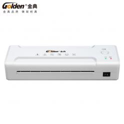 金典GD-S2360塑封機 