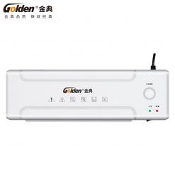 金典GD-S2360塑封機 