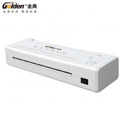 金典GD-S2360塑封機 