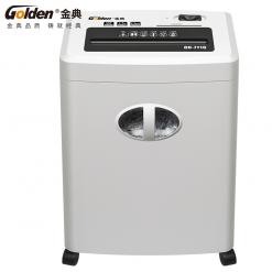 金典GD-7116碎紙機