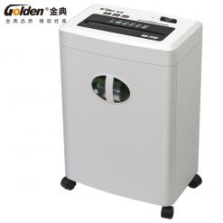 金典GD-7116碎紙機