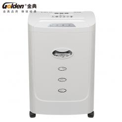 金典GD-C7256碎紙機