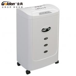 金典GD-C7256碎紙機