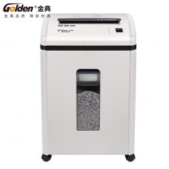 金典GD-C7259碎紙機