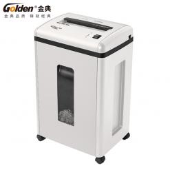 金典GD-C7259碎紙機(jī)