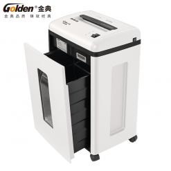 金典GD-C7259碎紙機(jī)