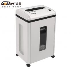 金典GD-C7259碎紙機(jī)