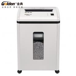 金典GD-C7557碎紙機