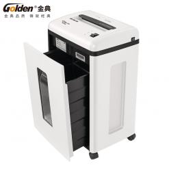 金典GD-C7557碎紙機