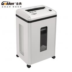 金典GD-C7557碎紙機