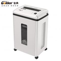 金典GD-C7557碎紙機