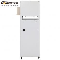 金典GD-N5808+三孔一線全自動檔案裝訂銷毀一體機