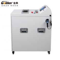 金典GD-C5820S高保密消磁粉碎一體機（可碎手機）