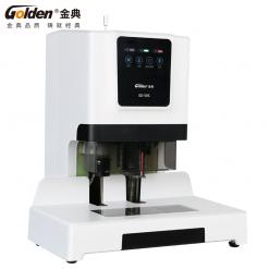 GD-50S金典新款財務機