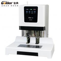 GD-50S金典新款財務機