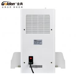 GD-50S金典新款財務機