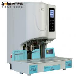 金典GD-50EA自動財務憑證裝訂機