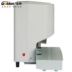 金典GD-50EA自動財務憑證裝訂機