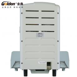 金典GD-50EA自動財務憑證裝訂機