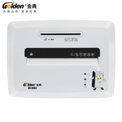 金典GD-9303碎紙機