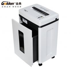 金典GD-9303碎紙機