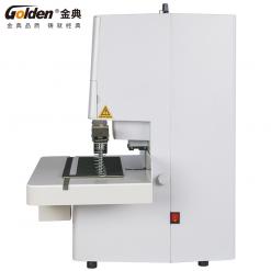 金典GD-N8803裝訂機