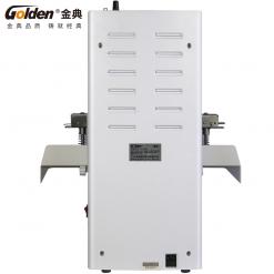 金典GD-N8803裝訂機