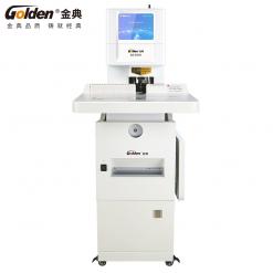 金典GD-D500全自動財務憑證裝訂機