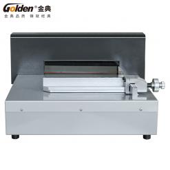 金典GD-QZ330桌面式切紙機(升級版)