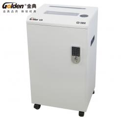 金典GD-5800碎紙機