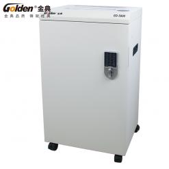 金典GD-5800碎紙機